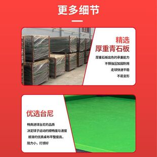 ����̨��������̨��׼�ڰ˳��˘�׼������䓎���d�򷿱�ِ��ʽ