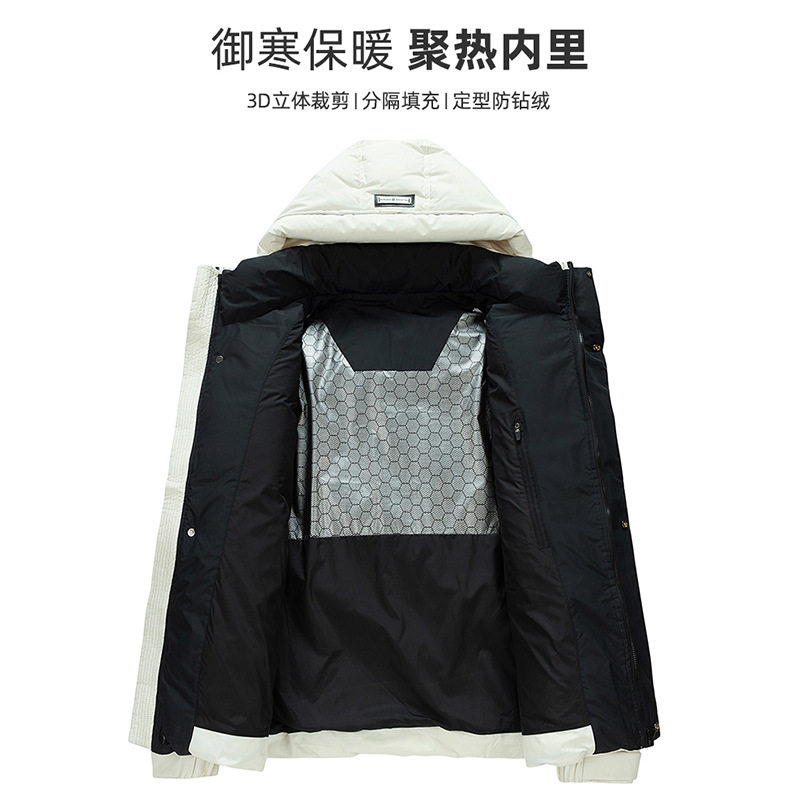 Mangas desmontables nuevas normas nacionales 90 blancas de invierno chaqueta de trabajo chaqueta de hombre transfronteriza personalizada engrosada