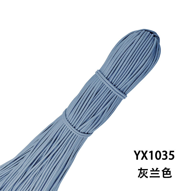 Cordón Elástico Redondo 2.5mm de Látex y Caucho, Alta Elasticidad, para Accesorios de Ropa image 157