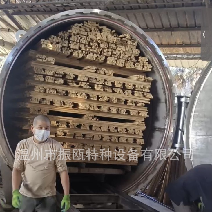 不锈钢2.8米直径竹地板条炭化炉 适用竹子炭化