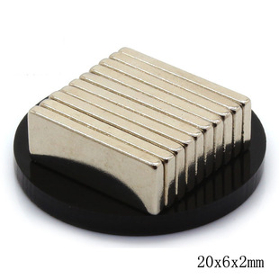 F20x6x2mmϡ���S�F���������Fʯ�L���α����FƬ ���b���F�����V��
