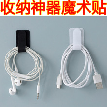 ���z�������������ռ{����ħ�g�N������늾���������ճ늾��̶���