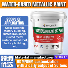 �羳ˮ�Խ������̼�����߷�������ٷ�������P���ù���䓽Y��