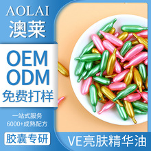 ���ƿ羳����VE���w�z��vc+������Β��沿���A�����z�Ҿ��A�ӹ�