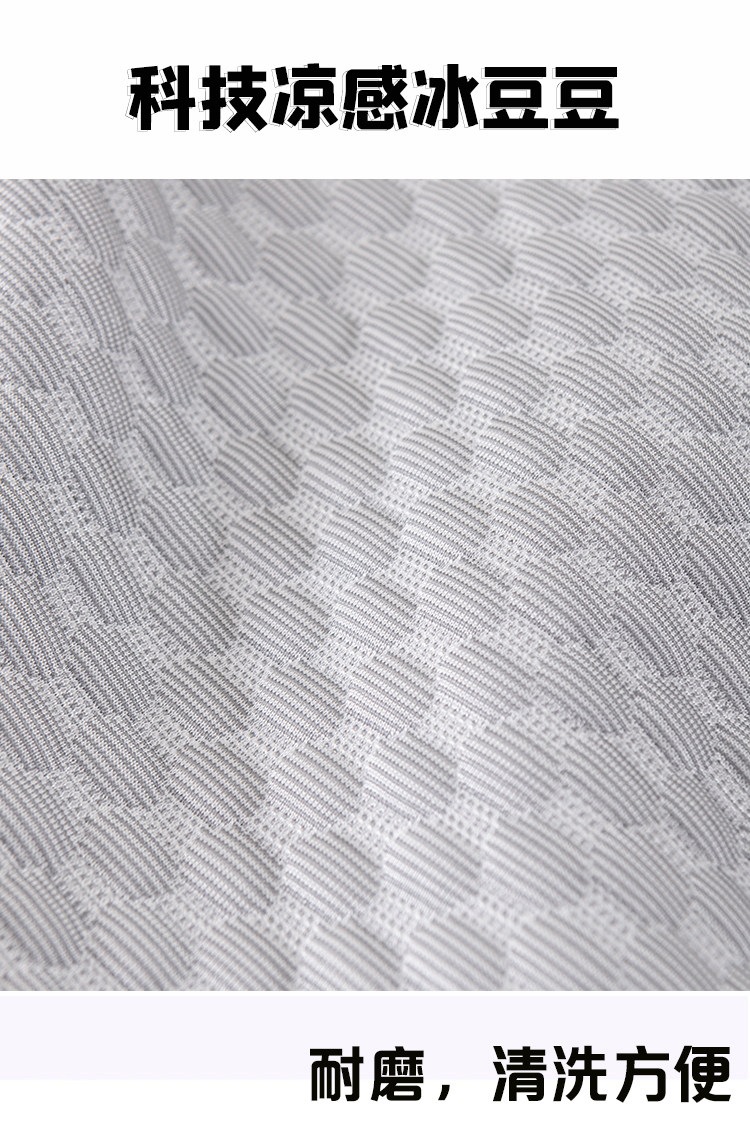 Suitable for wide, cooling slope mattress, anti-reflux for stomach and esophagus, adjustable, widened, elderly care slope sleeping mattress
