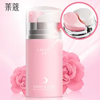 Быстрый дрожь руки Locome день и ночь уход за глазами крем 20 г увлажняющий косметический продукт по уходу за кожей