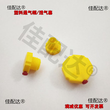 �����Ś�ñ �p�ٙC͸���� �V�����Ś�ñ ����͸��ñ ͨ��ñ M27