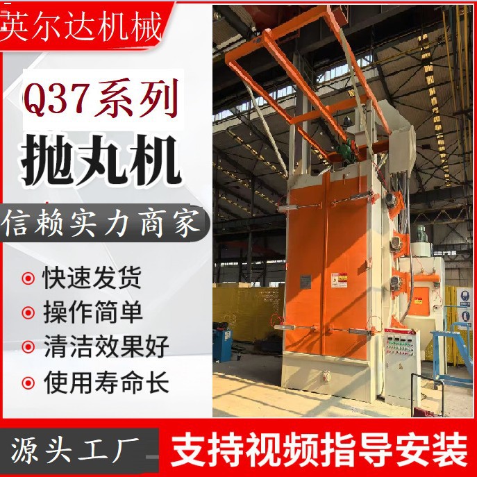 ����Y��Q37ϵ�е�˫������ʽ�����������������׶���ͷ�����ɰ��