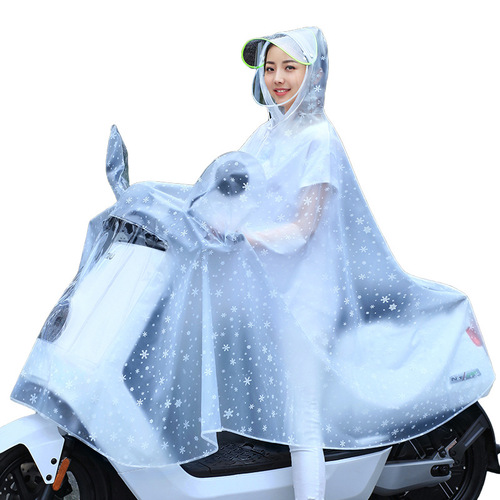Beimei electric car battery car raincoat frosted transparent long fashion single raincoat for women non-disposable poncho
