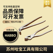 �y���QƤ����߅�^��ڽ���߅�QdiyƤ�������Ь�����t䓲������P