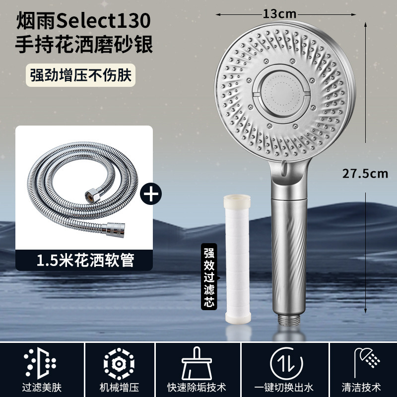 ѹͷԡˮԡϴԡͷԡװǿ