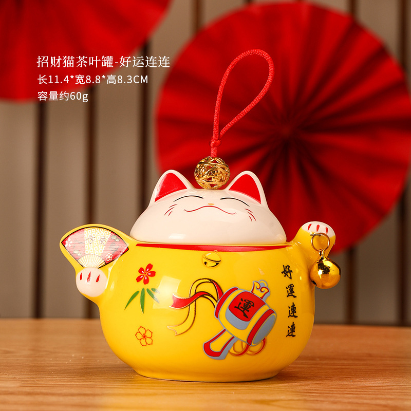 반복적으로 노란색 행운을 빕니다 (일반 포장)