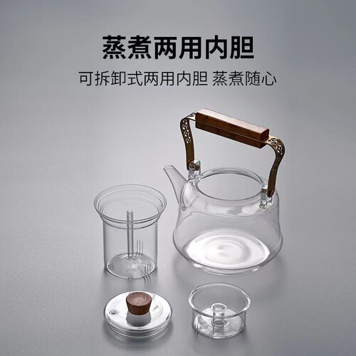 New Japanese style teapot with large capacity, glass partition, high temperature resistant teapot, teapot for making tea around the stove, wholesale