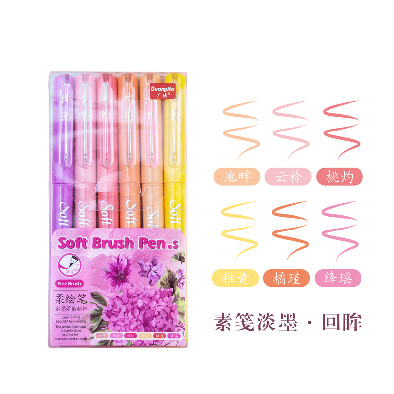 Guangna GN2307 color Xiuli pluma a base de agua práctica de caligrafía pluma suave cabeza de pluma con frente de pluma TikTok popular pluma de marcador de tapa