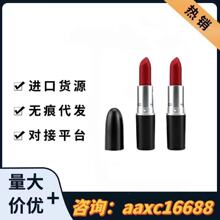 �ٷ������ӵ�ͷ�ں��԰ױ�ʪ����˿���ƹⴽ��316#�־ò�մ��
