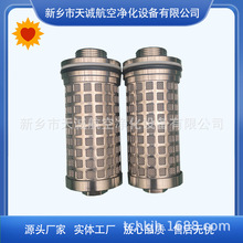 SֱNúCúV÷_ϴ^VVоFICX-19-400lS