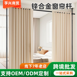 �羳������s�U���֧�μ��_�R�U�F�����s���g���ര�������U