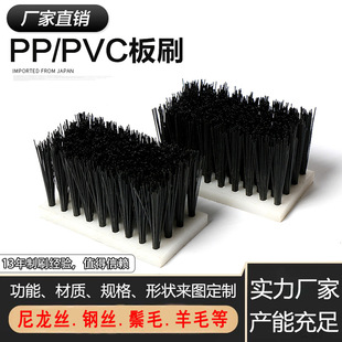 �S�ҹ����u�Cľ��lˢpvcpp��ˢ�����|ëˢ�����zֲë��ϴ���m