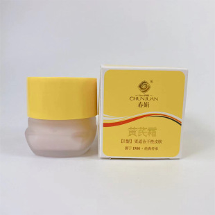�����S��˪30g��ƿ�b���o�w��˪