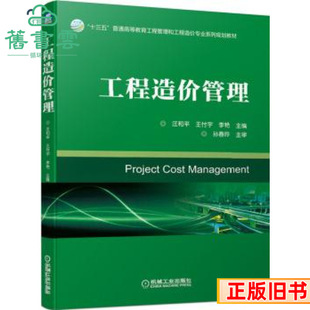 ���ֹ�����r��������ƽ���������G�Cе���I������2019���97871
