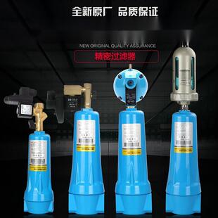 �����^�V�� ��əC�Vˮ�� �Չ��C�^�V���՚≺�s�C��ˮ���x��