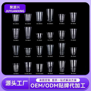 һ����PET���ȱ�����ܱ����F�������̲豭���������üӺ�