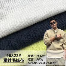 �ﶬ360g���ë������ cvc��ᘏ����ݼy���� ë��������żñ�Ӳ�