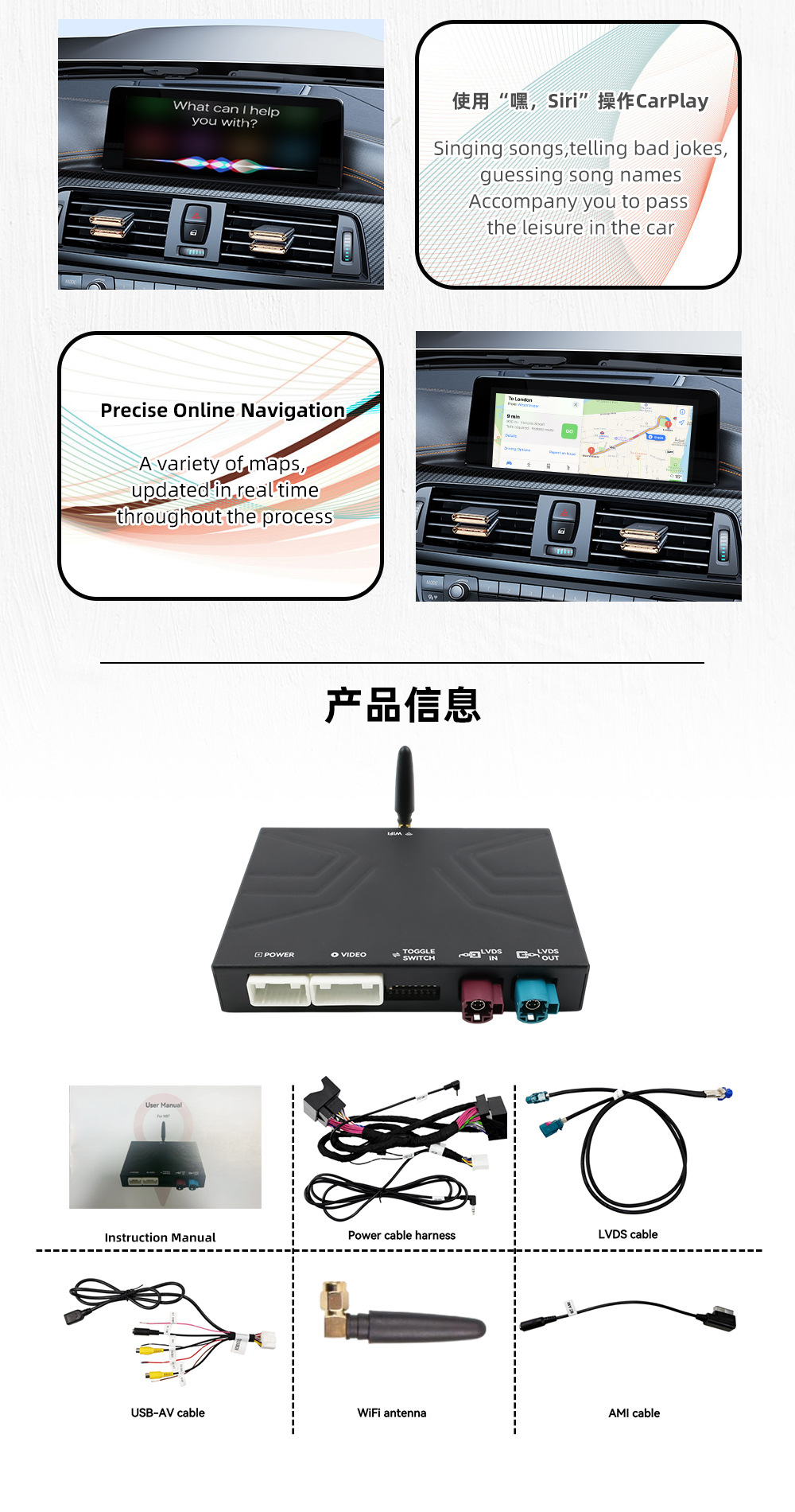 Bmw Car Decoding Box Wireless Carplay Android Auto Airplay Screen Projection Supports USB Playback