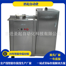 ���������S Ʒ�|���ϡ�ȫ�Ԅ��D��ʽϴƿ�C ϴƿ������a��