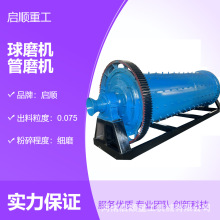 혝LͲXrĥC ĥɰC СͰĥCɰa