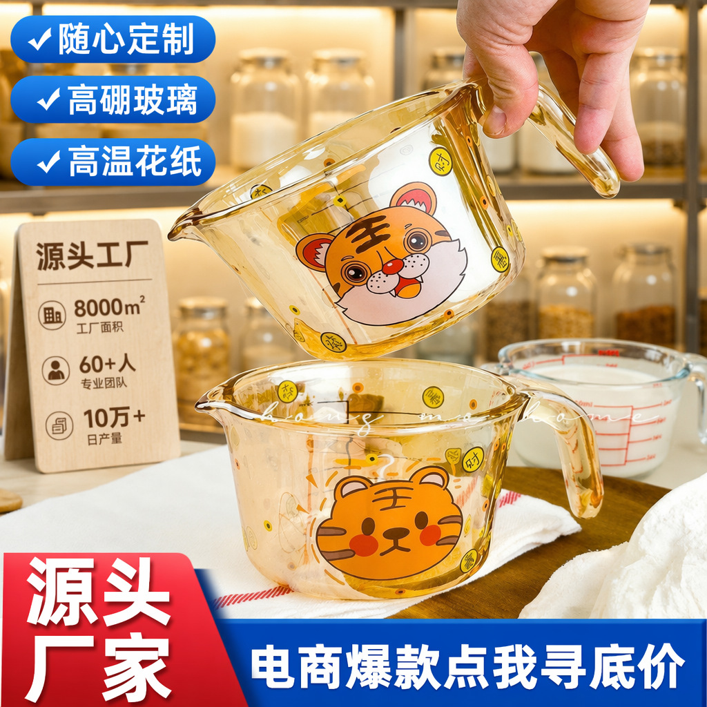 Taza Medidora de Vidrio Vidrio Graduado, Espesado para Repostería y Cocina