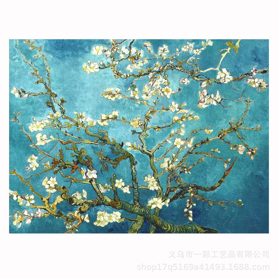 Type d core painting only / 30x40cm