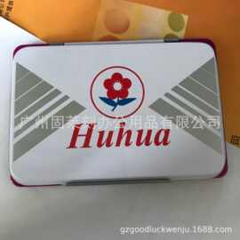 厂家供应紫色油墨选举印台 专用选举油墨印台 快干长方形油墨印台