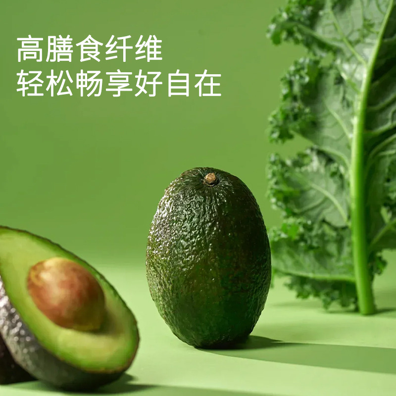羽衣甘蓝奇亚籽牛油果粉营养代餐膳食粉抖快爆款便携带装批发代发|undefined