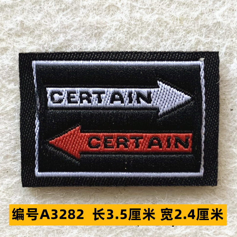 Sombrero, pantalón, equipaje, ropa para bebés, ropa para mascotas, ropa para niños, accesorios de ropa, etiquetas de tela, insignias, accesorios de marca registrada 4 muestras