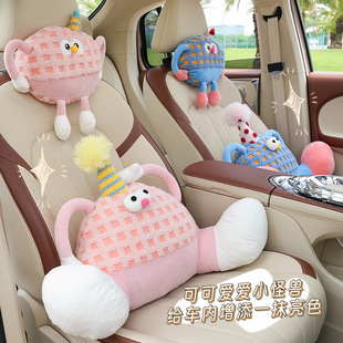 條紋格子大腳怪汽車頭枕腰靠多巴胺車載護頸枕四季通用腰靠墊護腰