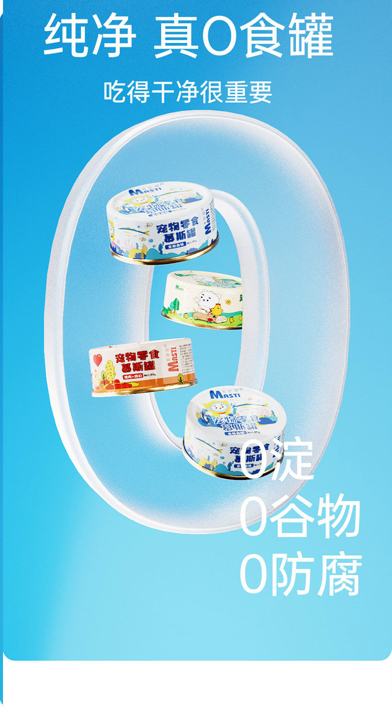 f47a7c14-4bb8-47b4-b1b9-142ca6cc0d2a.jpe