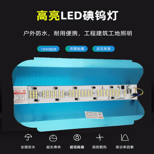 LED���u�������ˮ�������������̽��B���؂}��Ͷ����r�������