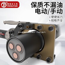 液壓電纜剪刀 線纜鉗電動線纜剪斷線鉗CPC-50/75/85/95鎧裝剪線鉗