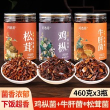 u^460x3 ʳuvţξĢuؾ㹽u