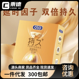 OLO�������p���־ý�ɫ��3ֻ�b�������ó�����Ȥ����Ʒ������Ʒ