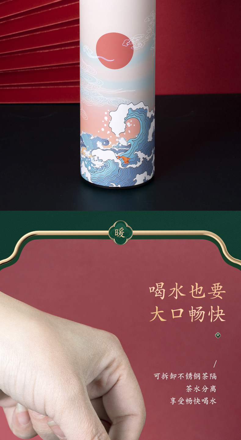 Details_06