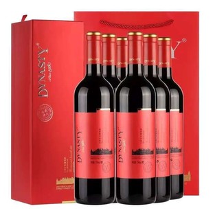 Dynasty�����ɼt���ѾƵ�ؾ�Ʒ�ɼt���ѾƇ��a����