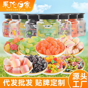 Canned sweet and sour water fruit flavor fugitive combination a variety of flavors of honey cotton cotton cotton coffin wedding candy New Year crickets