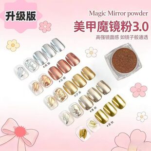 �羳�W�t����ʊy��������Ů���~����ħ�R��  �������������R���
