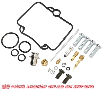1990 – Motorcycle engine and accessories - 028