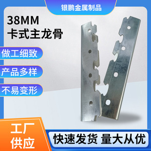 38��ʽ�����ǹ��b��픸�����\�p����Ǉ���U��38���ǏS�ҹ���