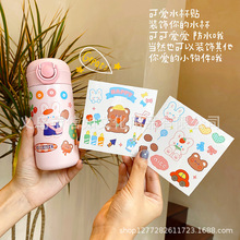 韩国ins可爱贴纸卡通保温杯贴纸创意手账手机贴学生水杯透明pvc贴