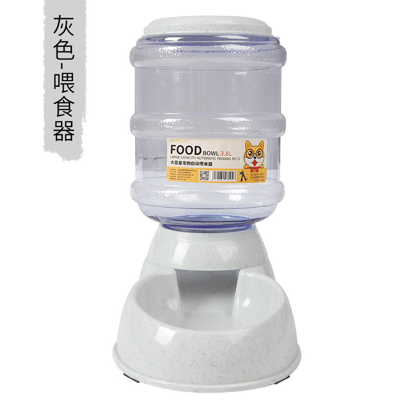 Hawo suministros para mascotas conjunto de alimentos para mascotas gato tazón para mascotas tazón de comida para gatos 3.8L gran capacidad para mascotas Alimentador automático