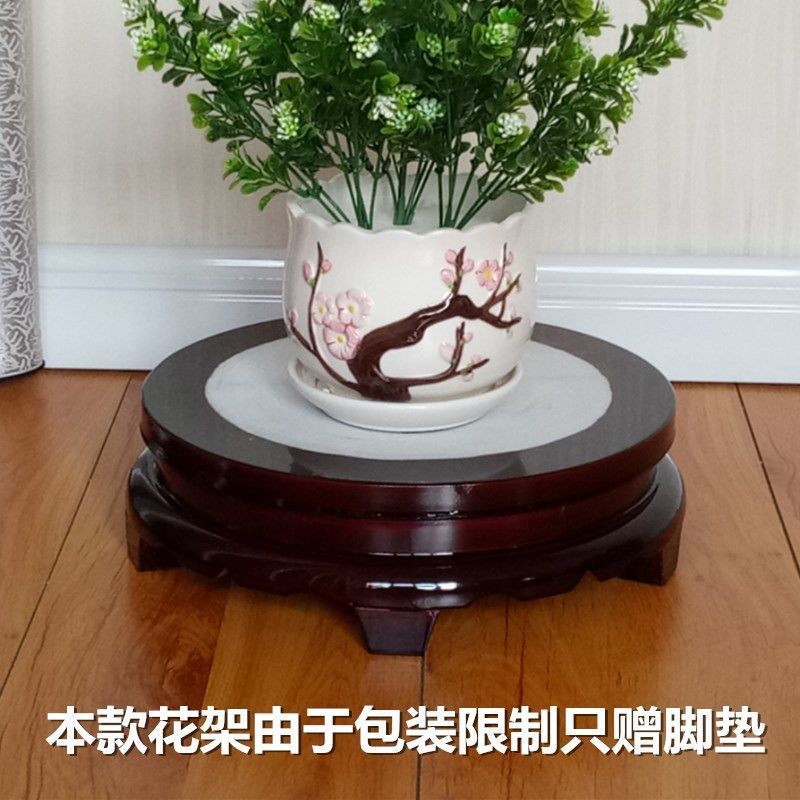 [工場直販] 特別オファーフラワースタンド無垢材リビングルーム中国風収納ラック屋内ポトス植木鉢棚木製家庭用|undefined